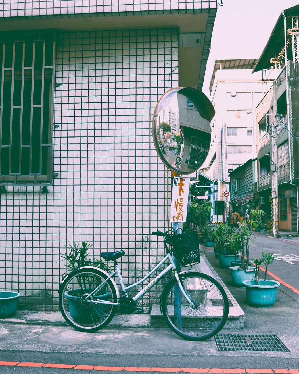 Convex Girandole Mirror — detail