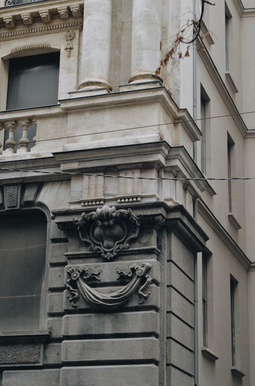 Giltwood Overmantel Mirror — detail